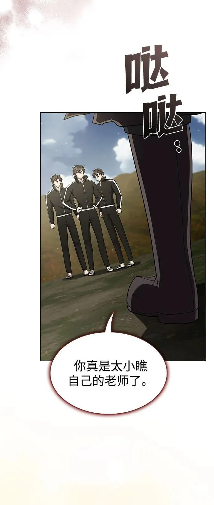第141页
