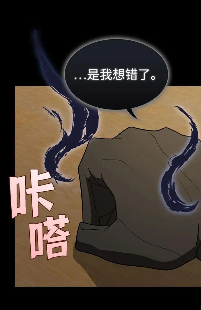 第252页