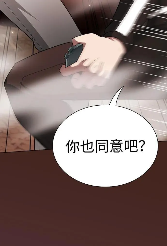 第264页