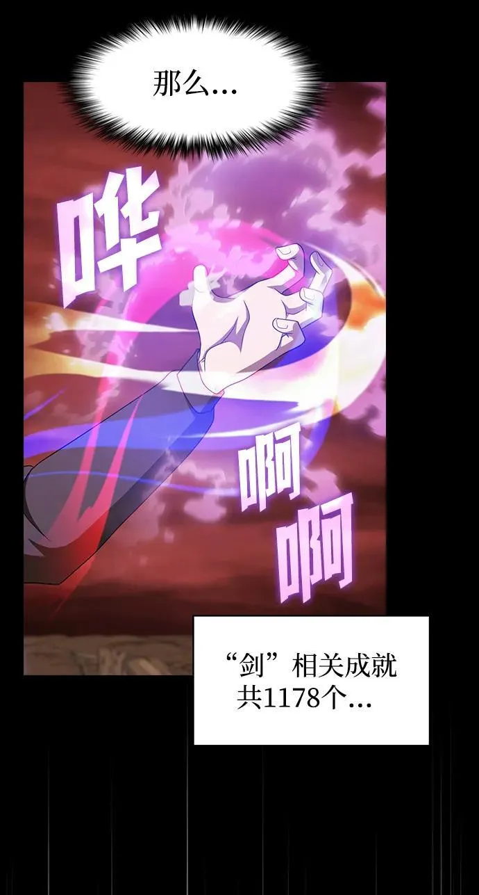 第201页