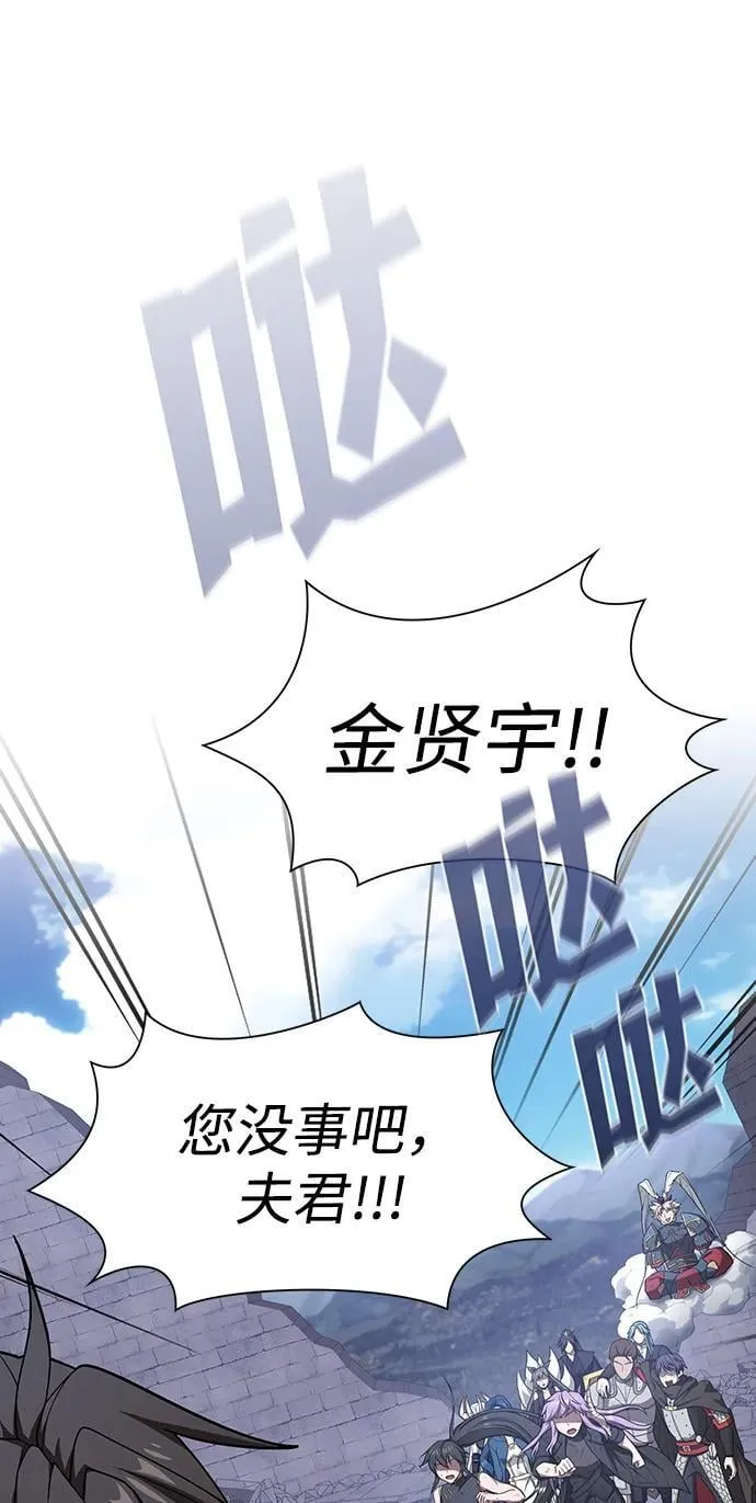 第195页
