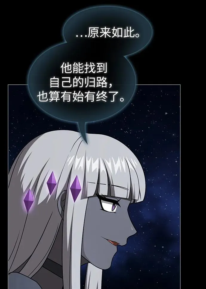 第291页