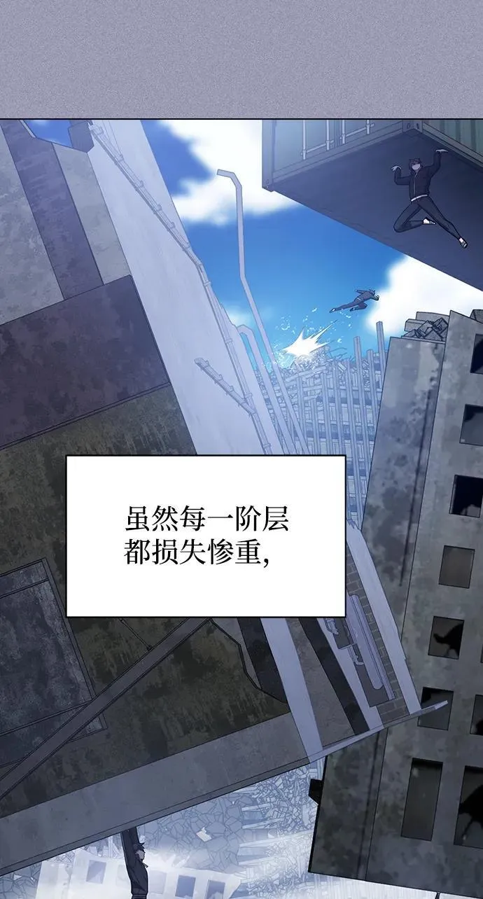 第237页