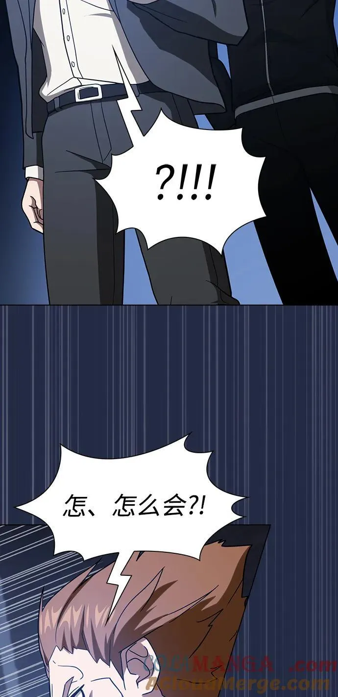 第240页