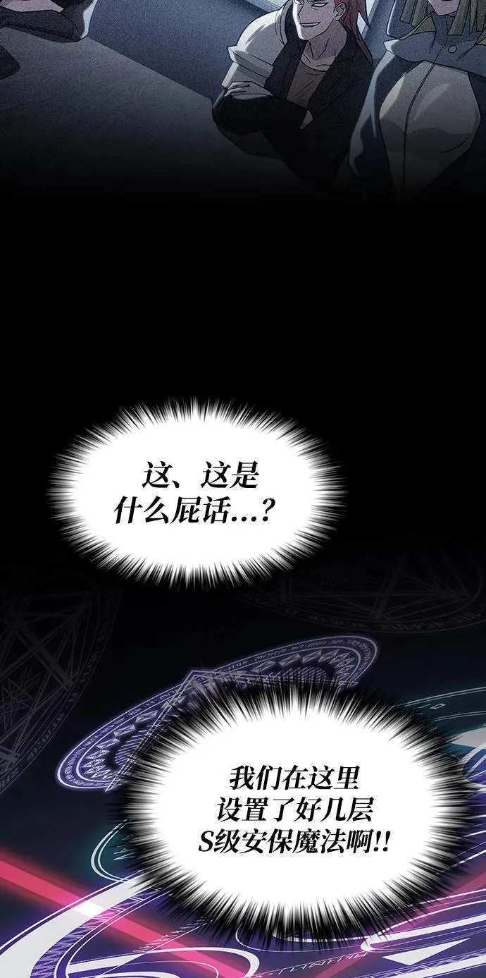 第258页