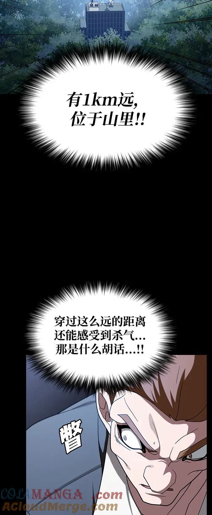第264页