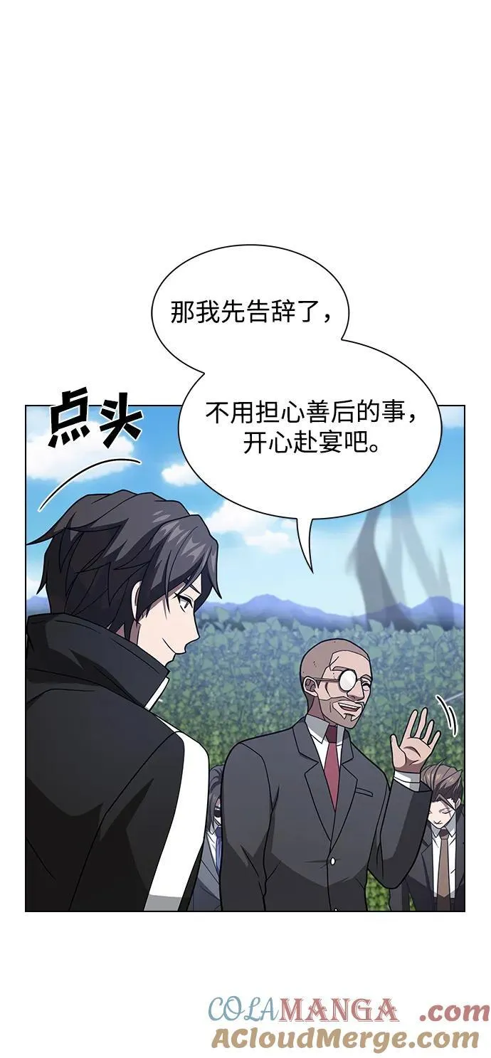 第312页