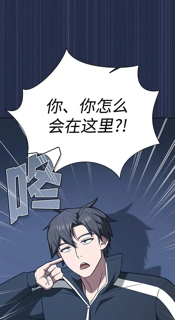 第246页