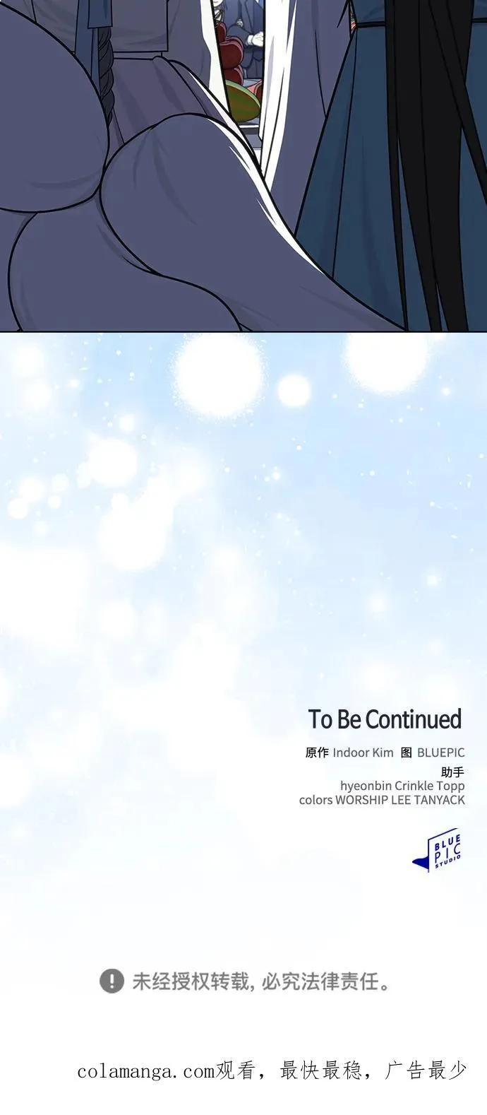 第327页