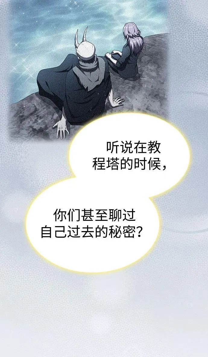 第237页