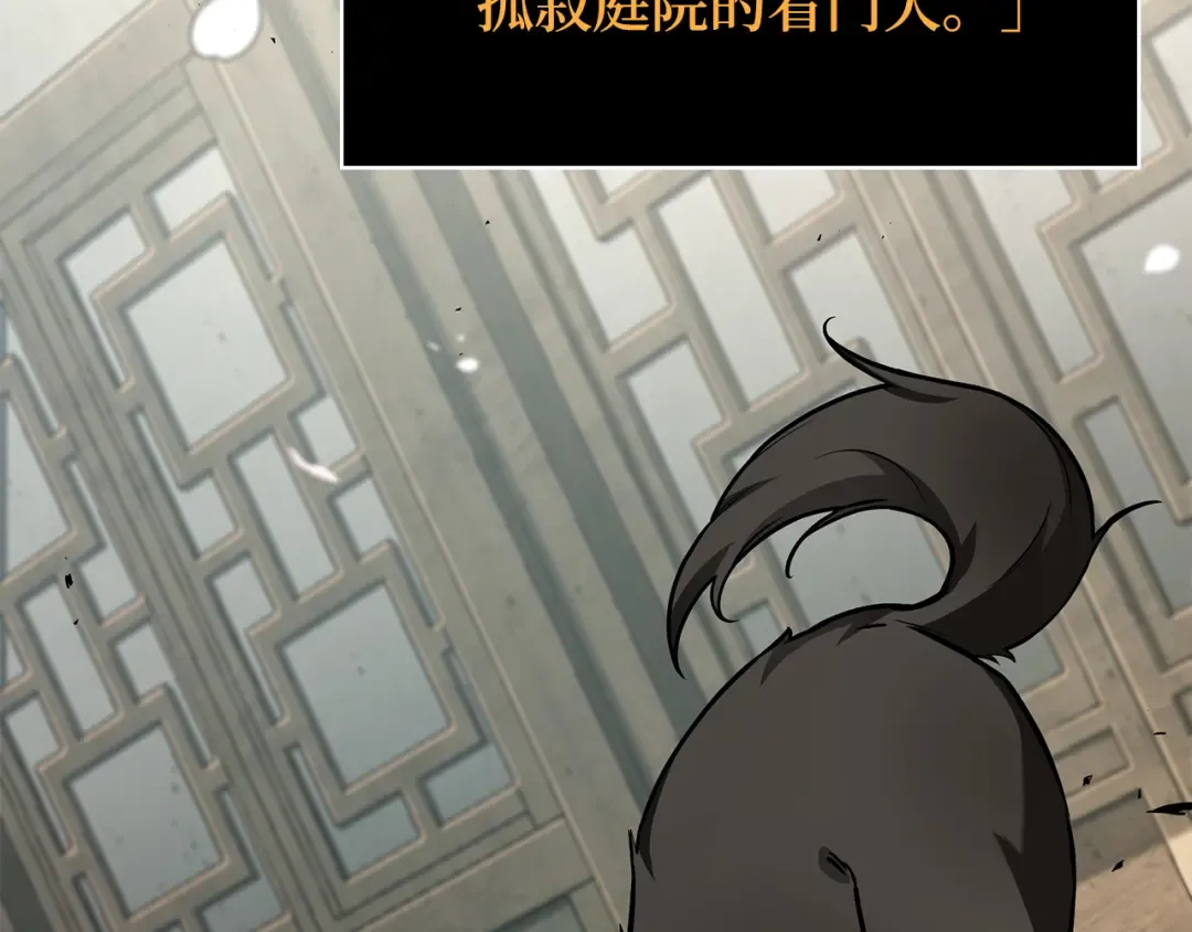 第513页