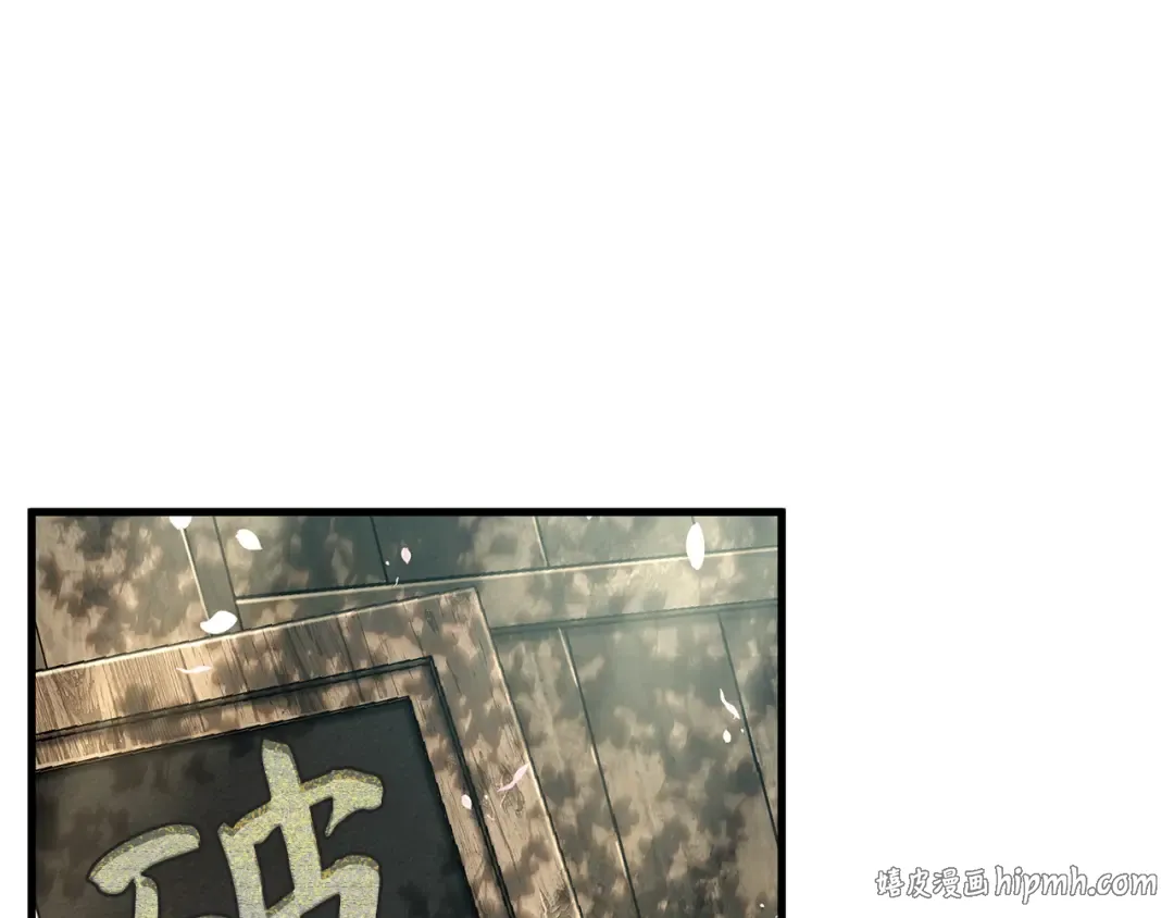 第357页