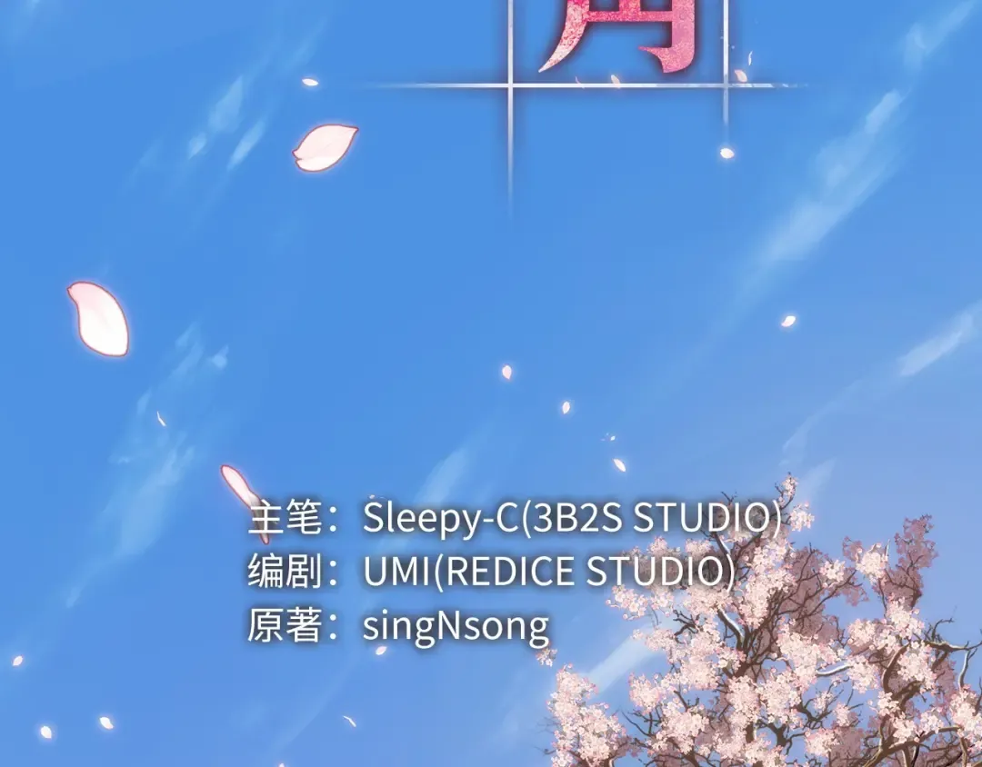 第342页