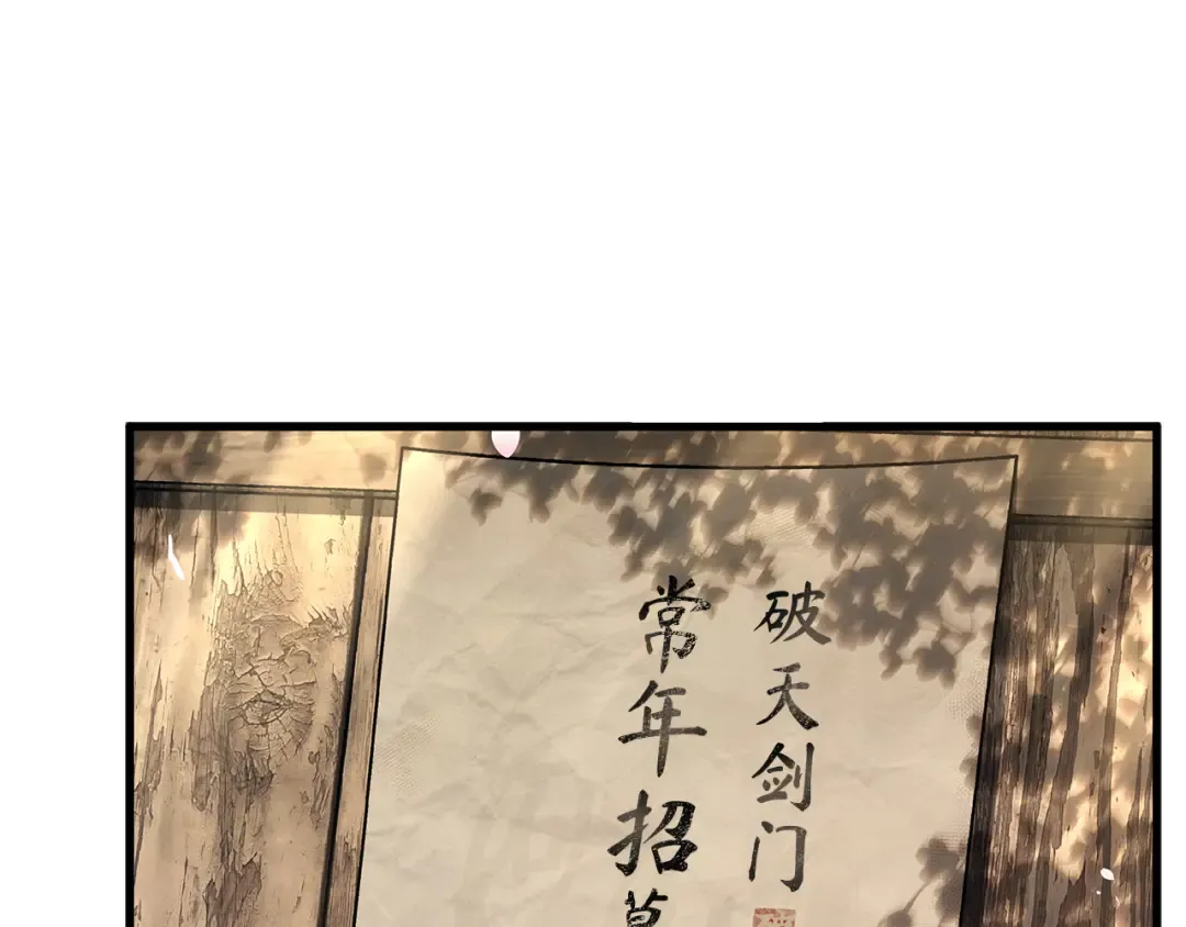 第366页