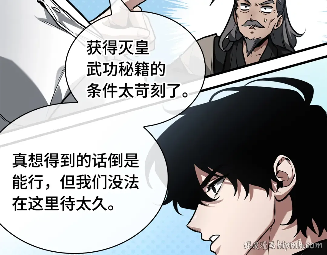 第213页