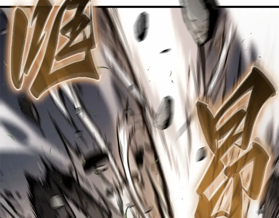 第300页