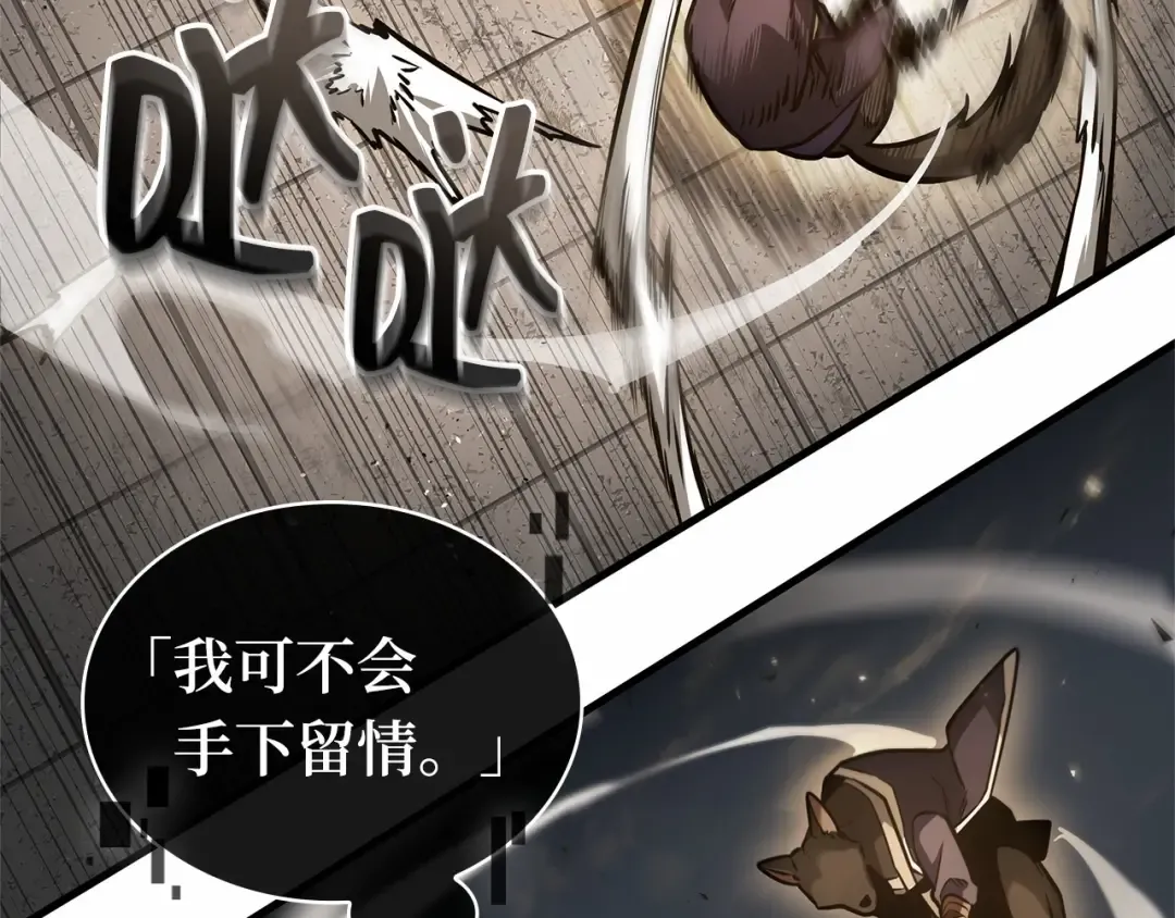 第567页