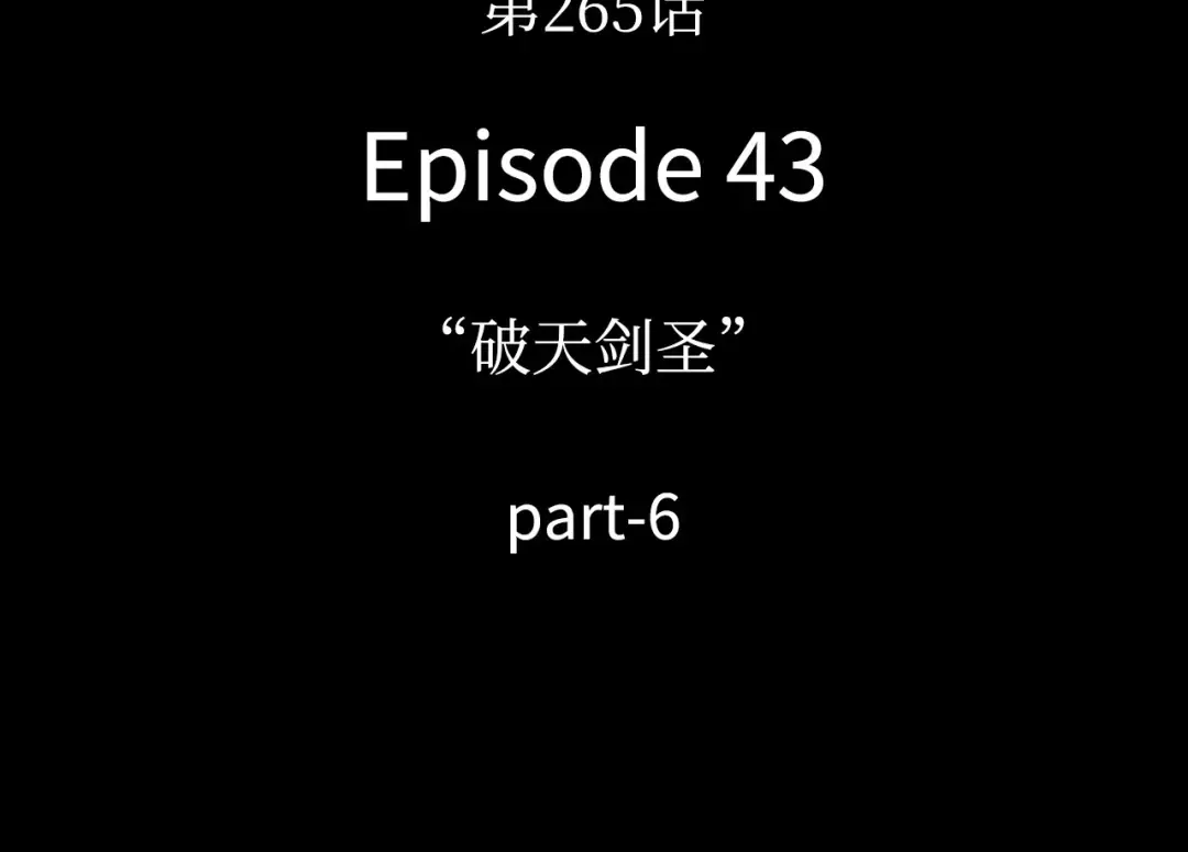 第435页