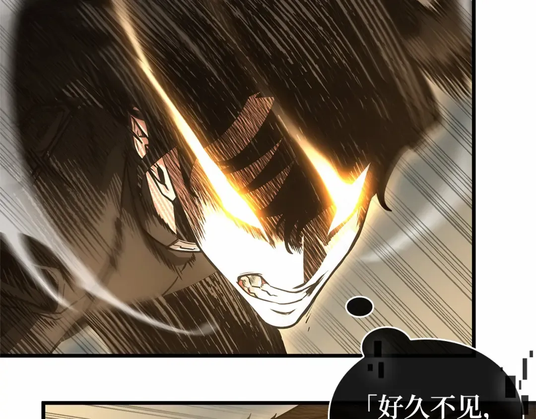 第528页