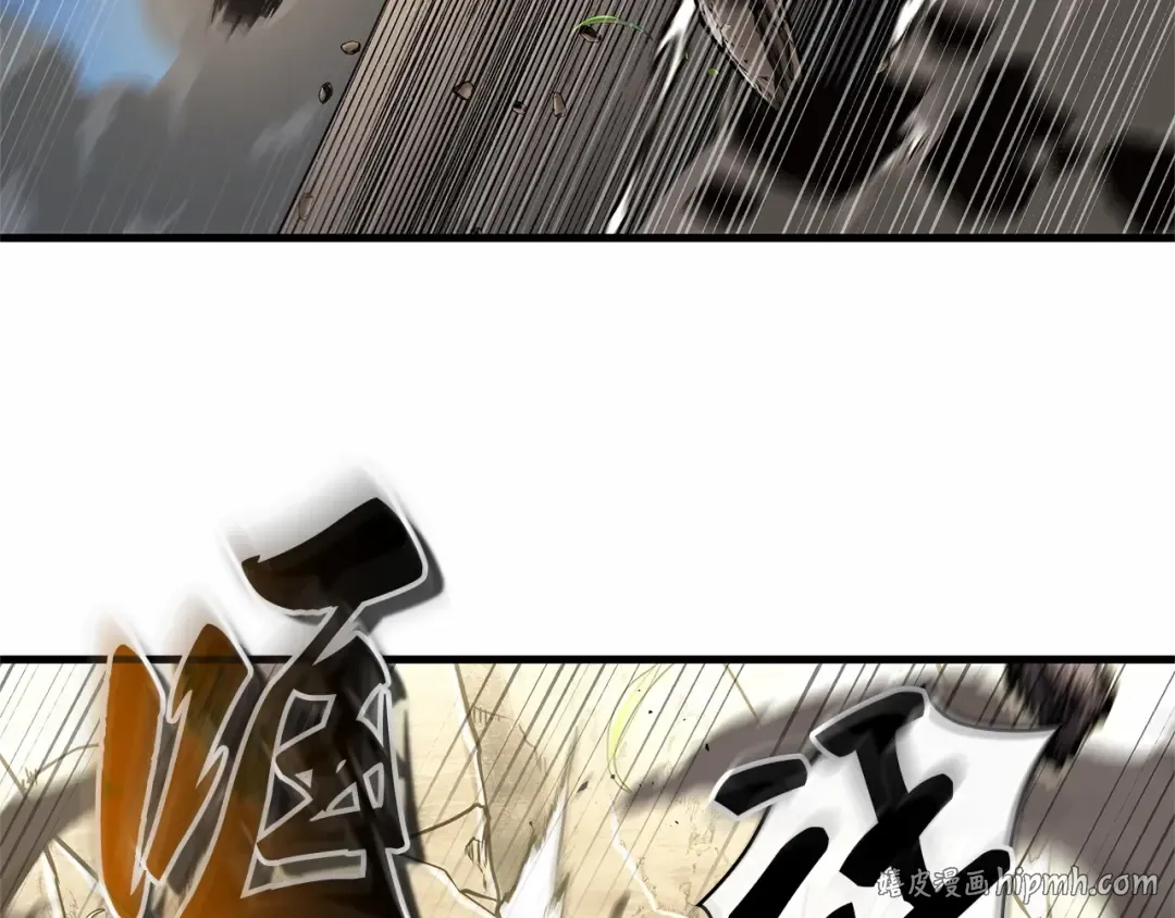 第645页