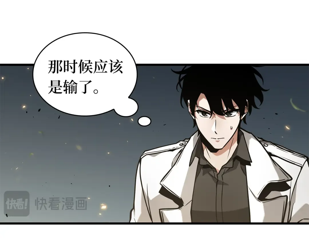 第399页