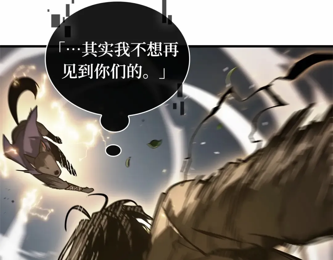 第543页