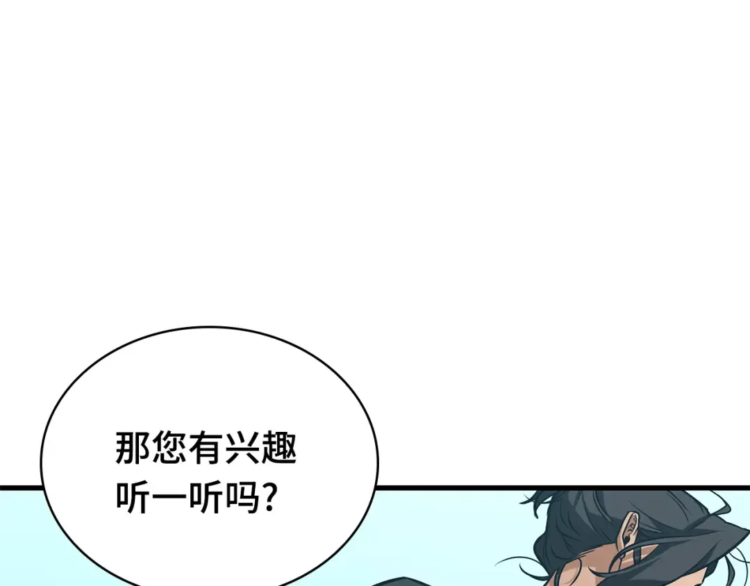 第345页
