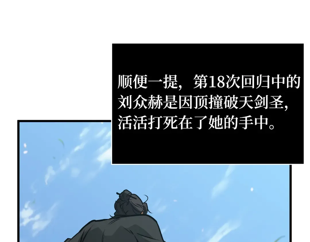 第282页