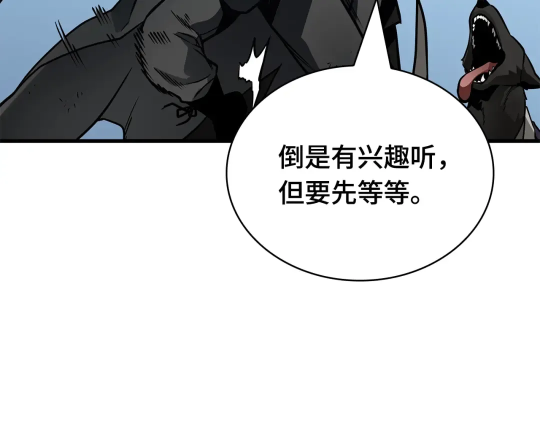 第351页