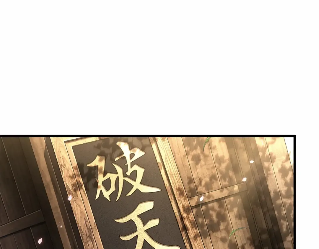 第414页