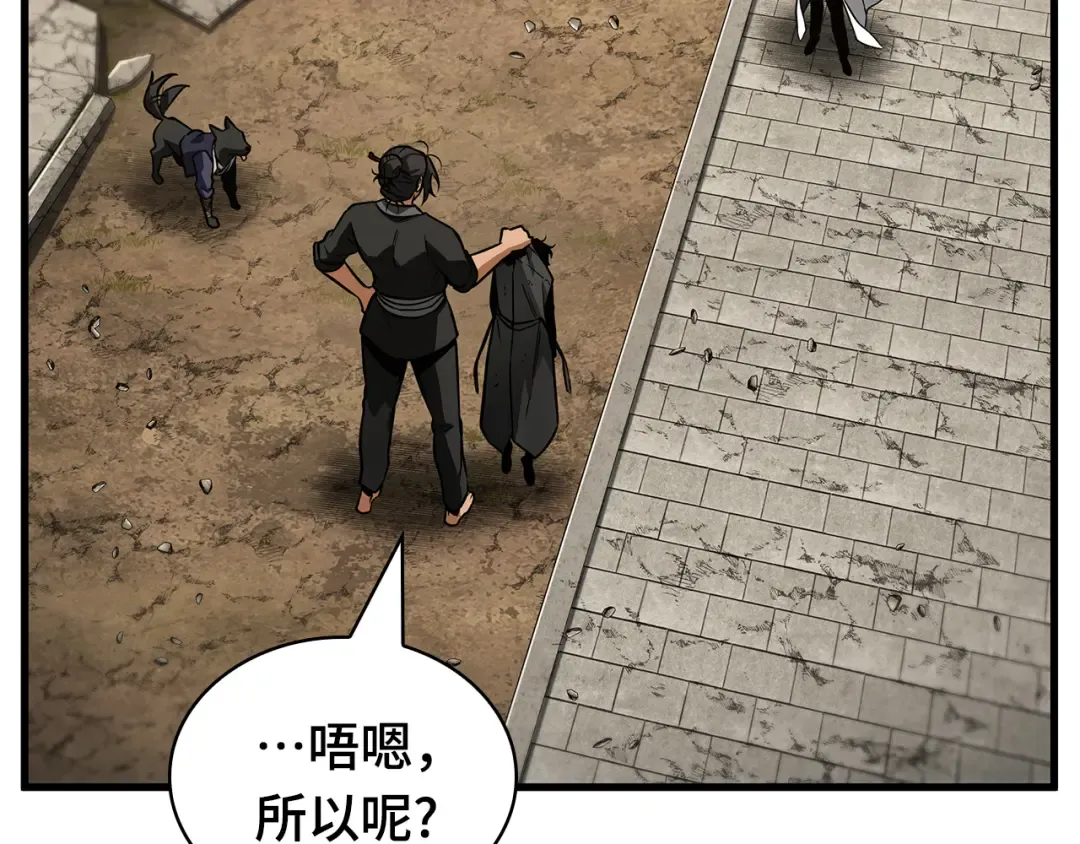 第303页