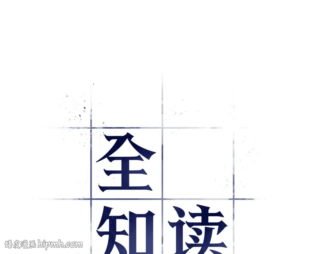 第237页