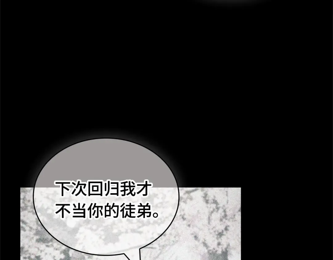 第399页