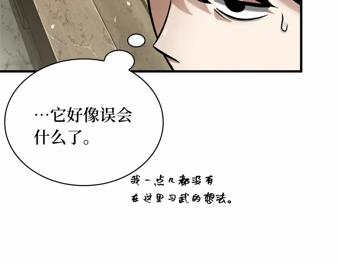 第555页