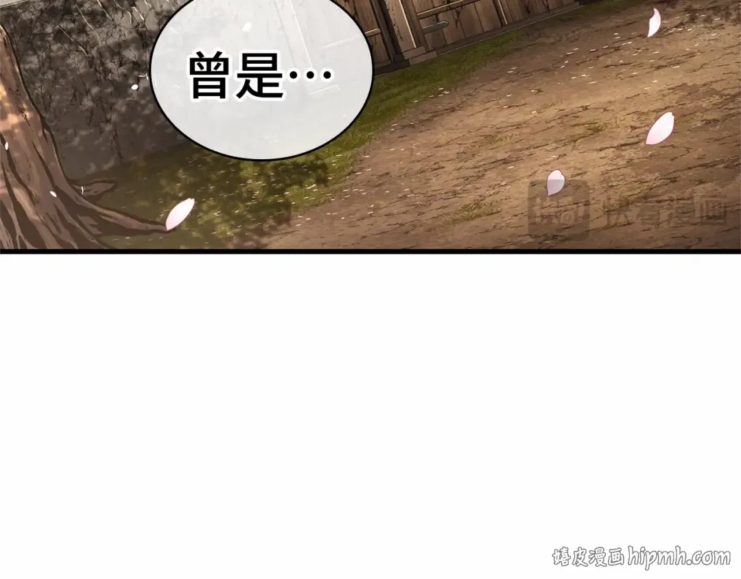 第213页