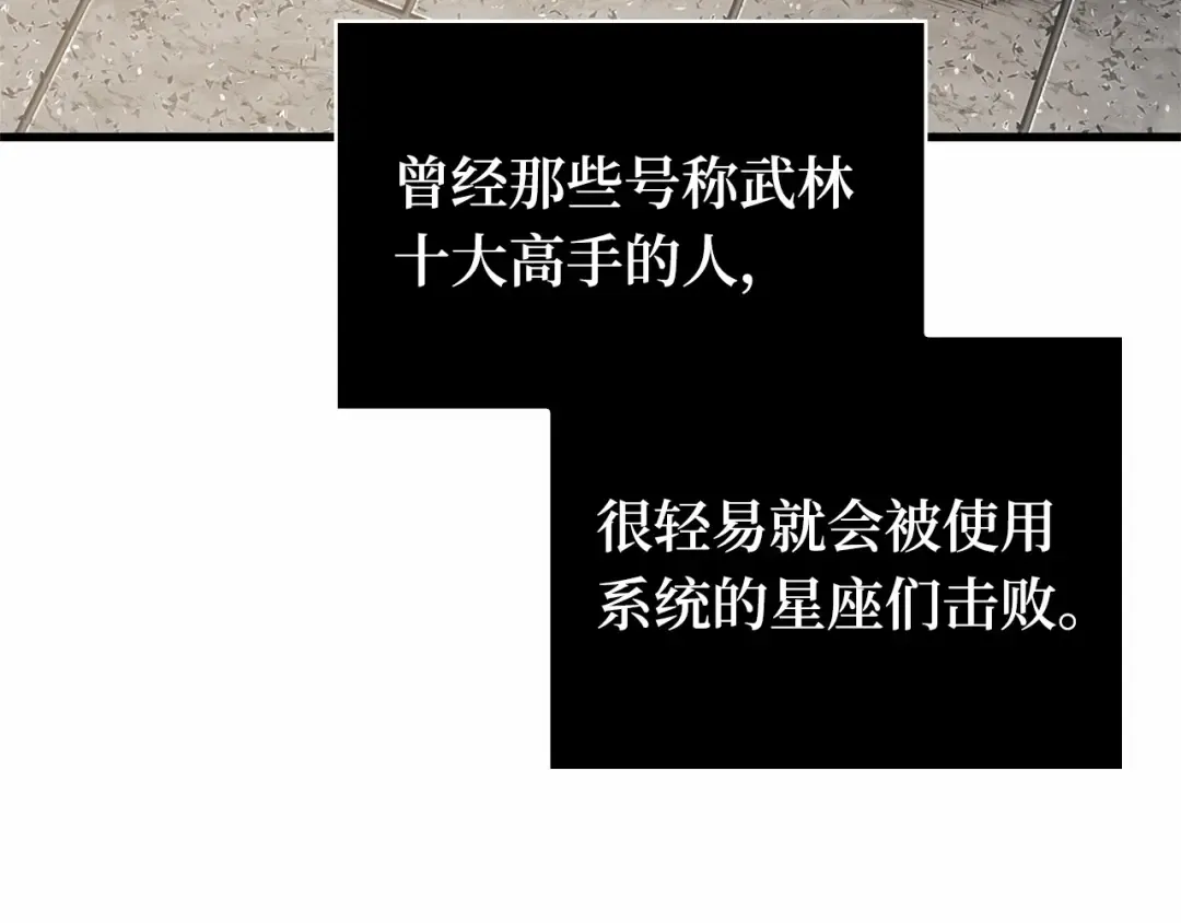 第543页