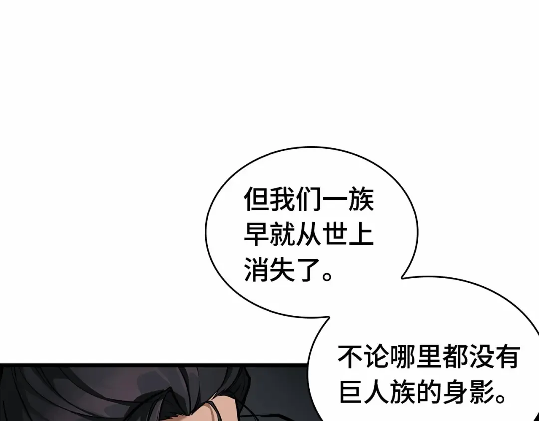第750页