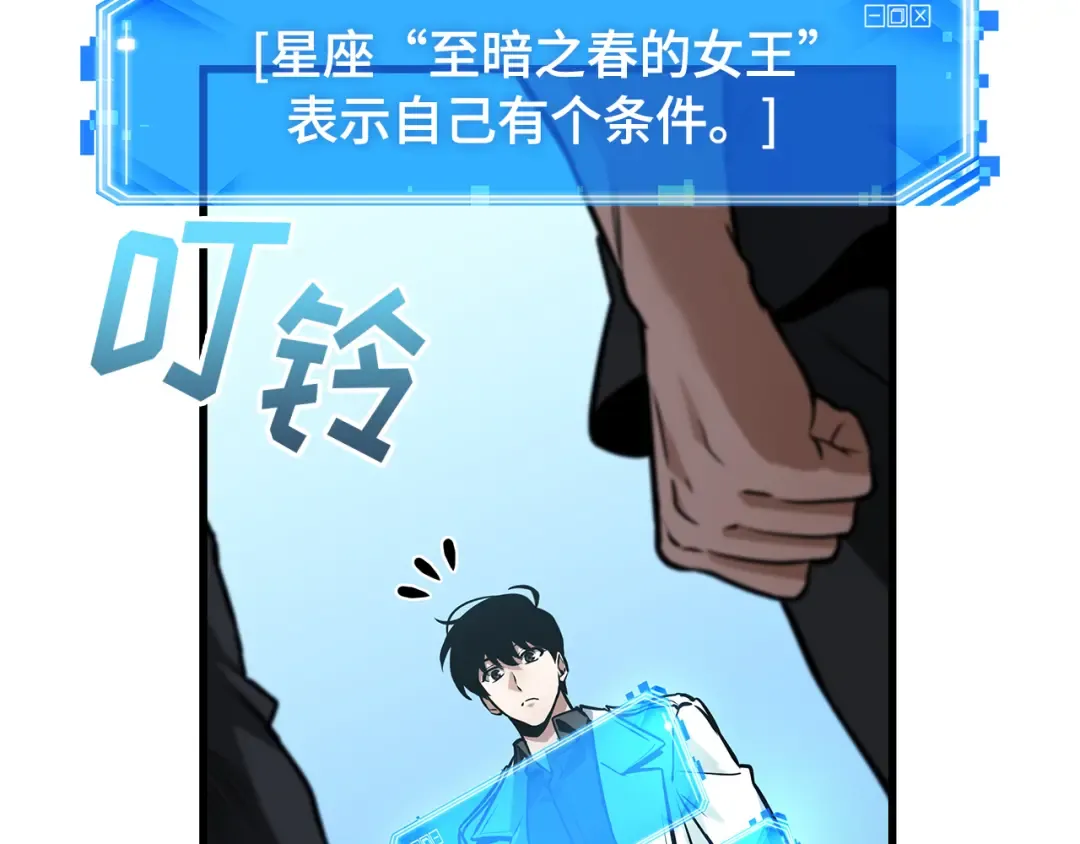 第825页
