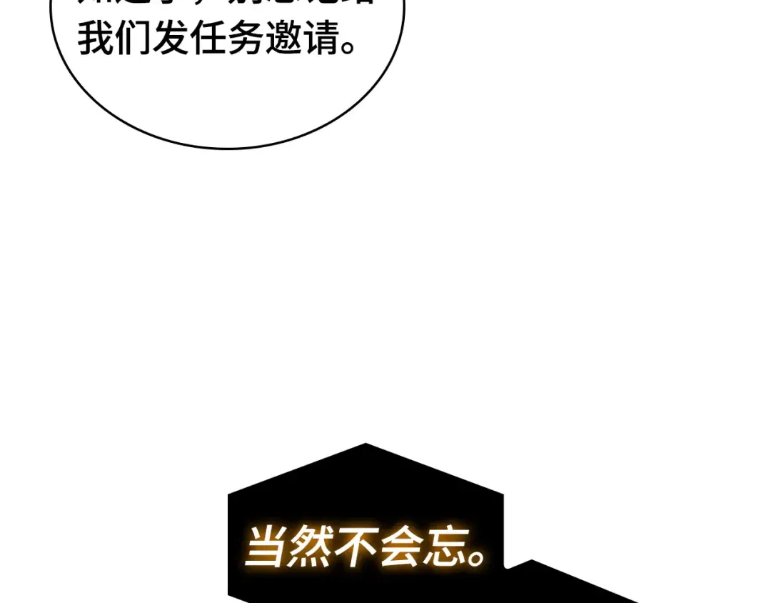 第462页