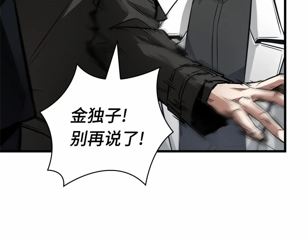 第612页