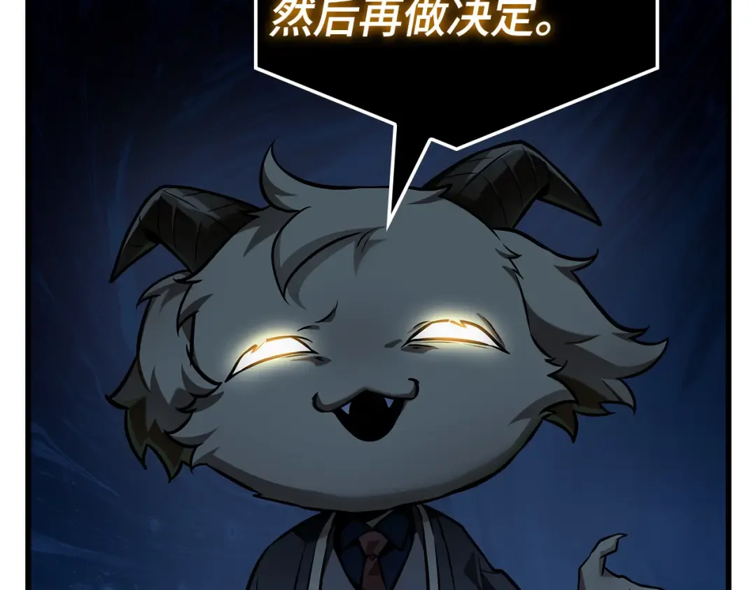 第408页