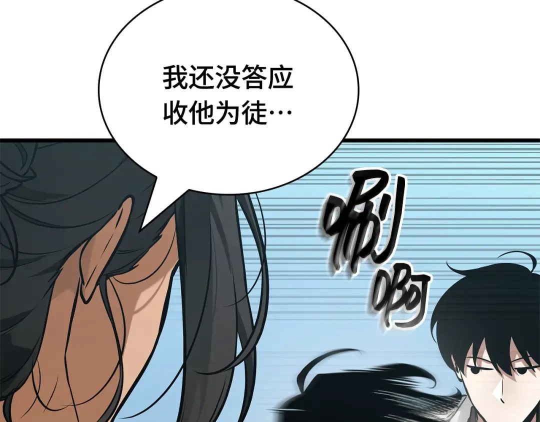 第702页
