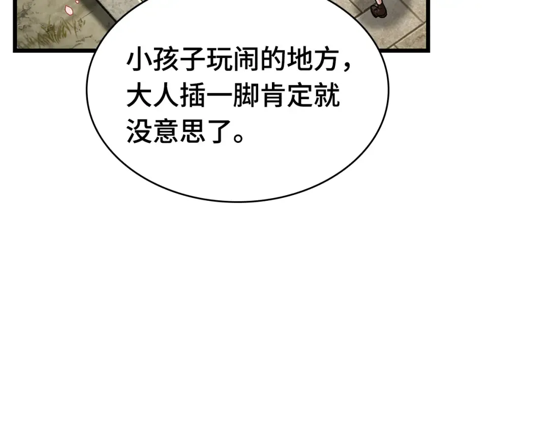 第681页