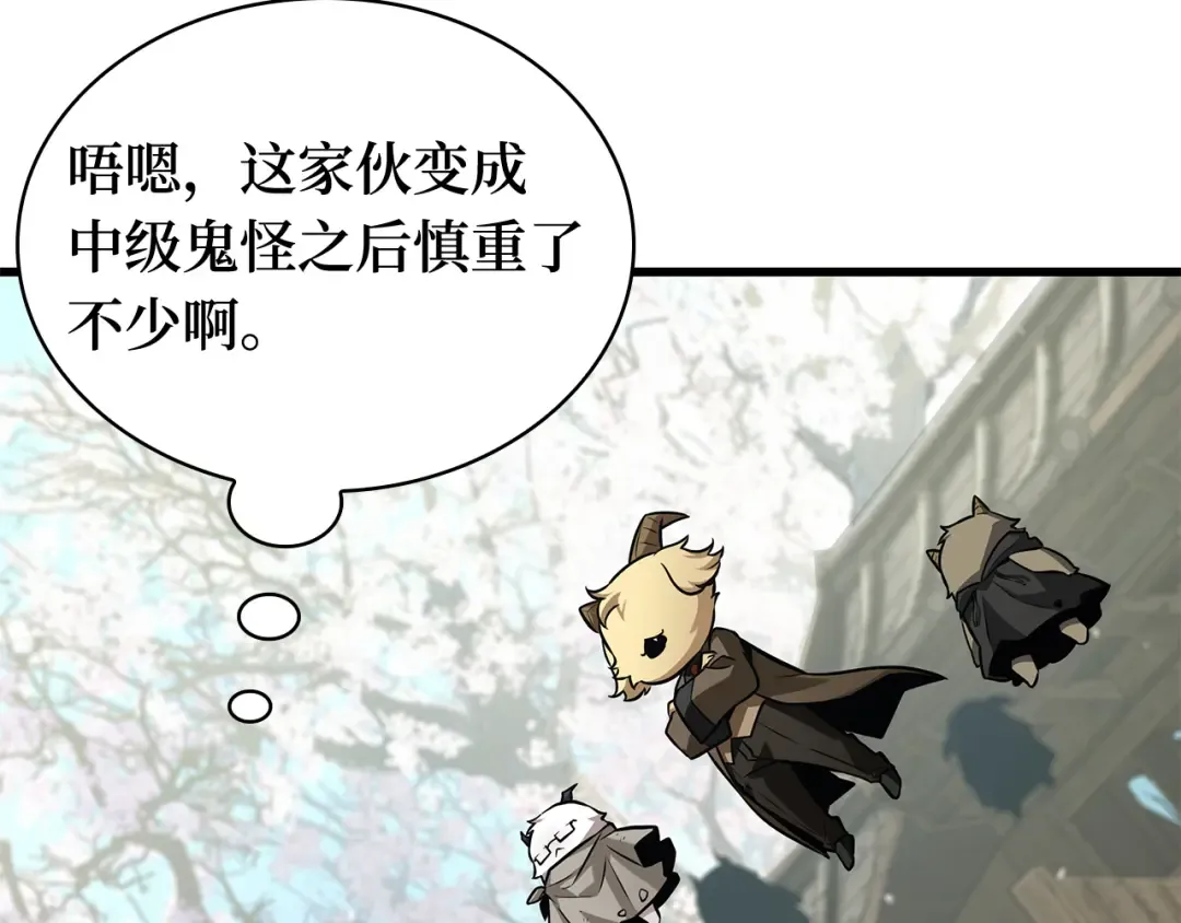 第417页