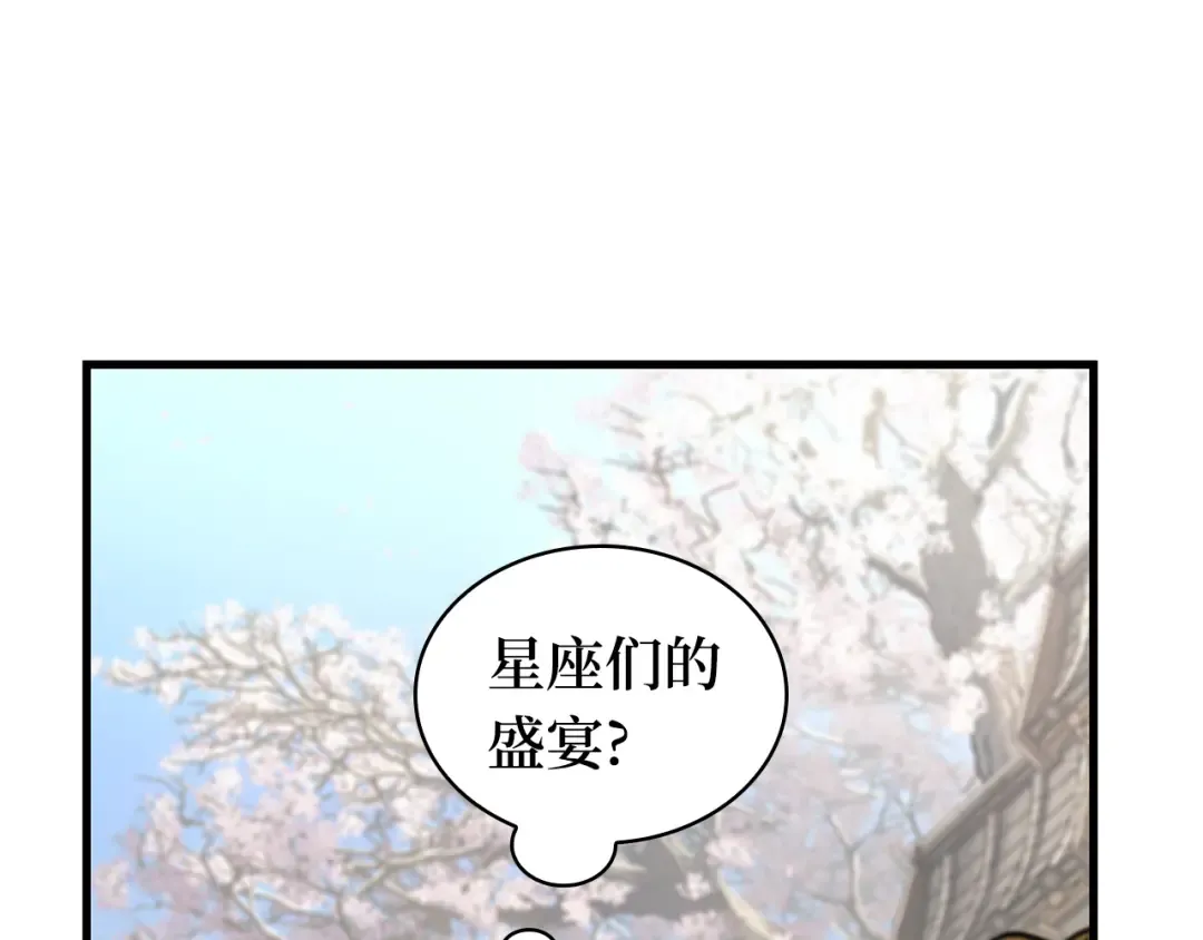 第840页