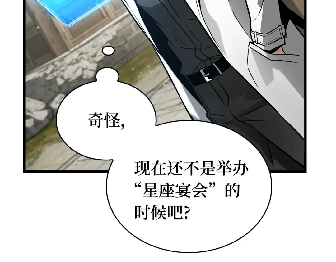 第846页