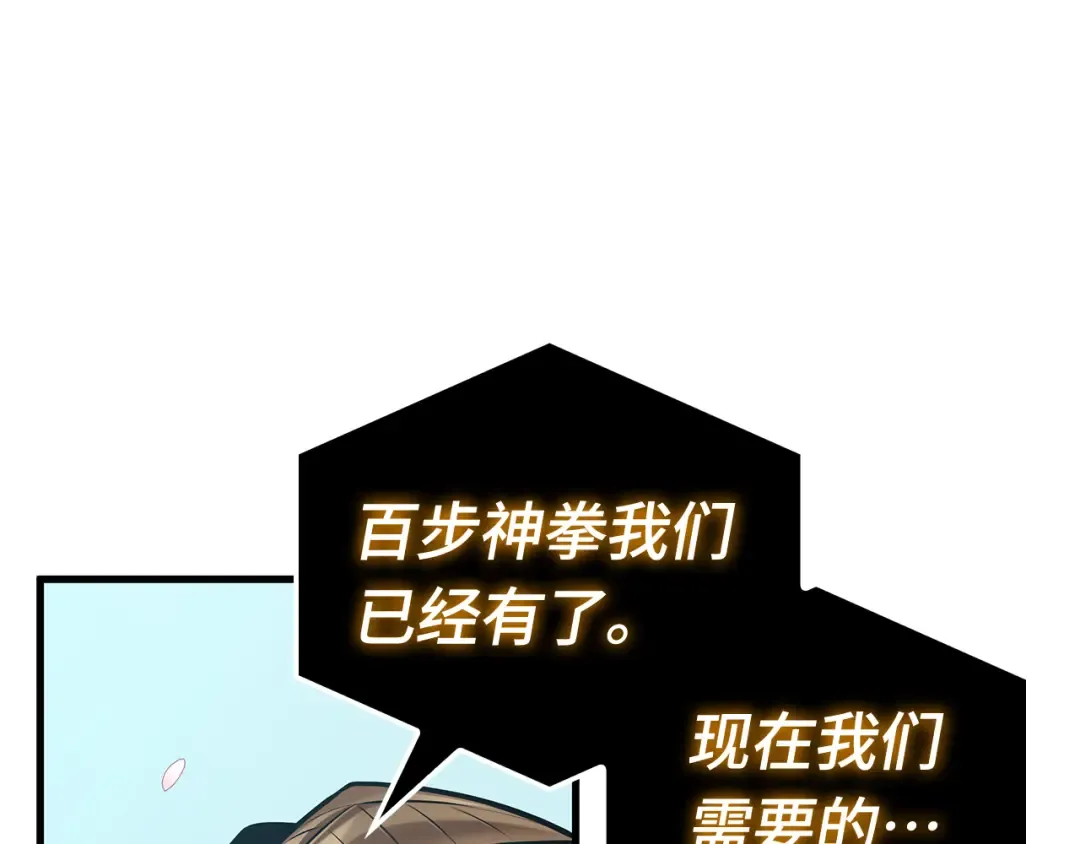 第339页