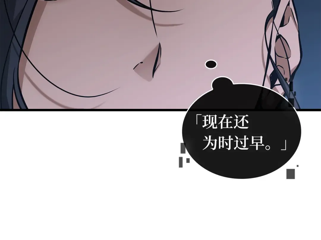 第720页