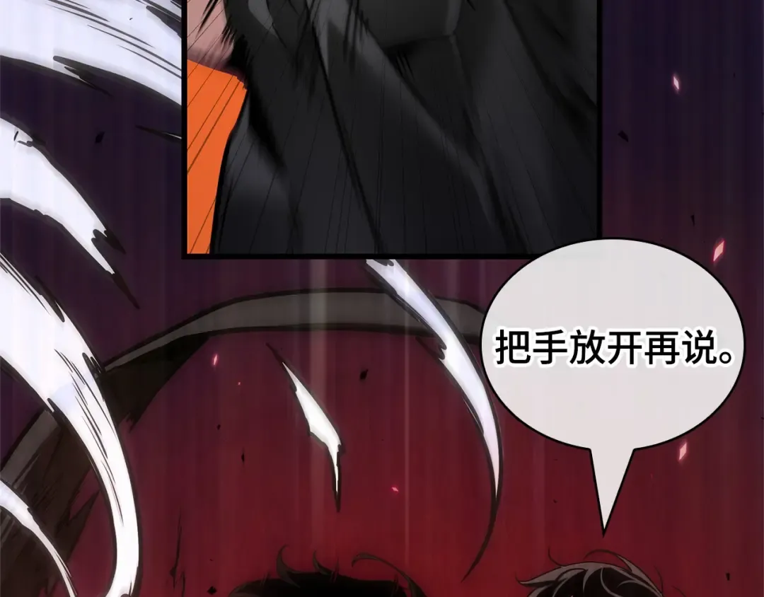 第528页