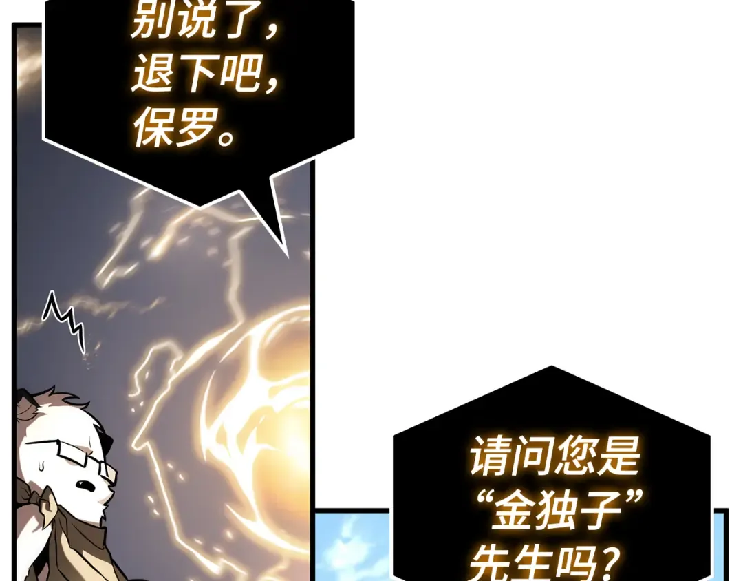 第282页